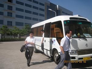 供应厦门旅游包车服务电话 高品质包车服务_礼品、工艺品、饰品_世界工厂网中国产品信息库