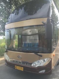 旅游包车,婚庆,会议包车