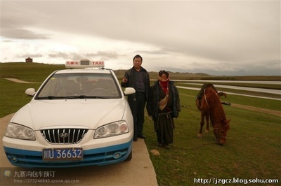 九寨沟自助游攻略-瑰丽-艺龙旅游社区