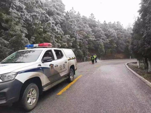 最冷的一天还没到 云南寒潮预警持续生效