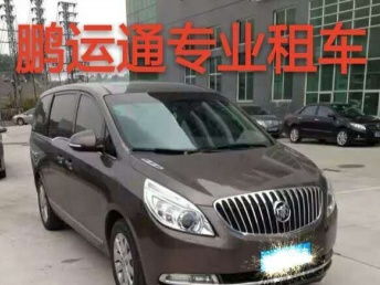 图 租30座以上的大巴企业用车旅游接送包车 深圳租车