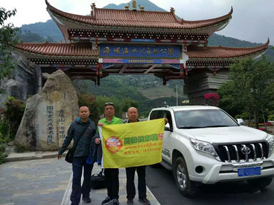 川藏线旅游旺季成都租车进藏攻略