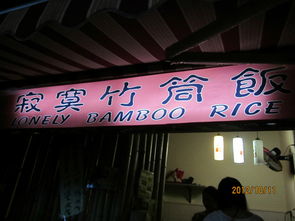 武汉至桂林,阳朔,龙胜 4日游,桂林自助游攻略