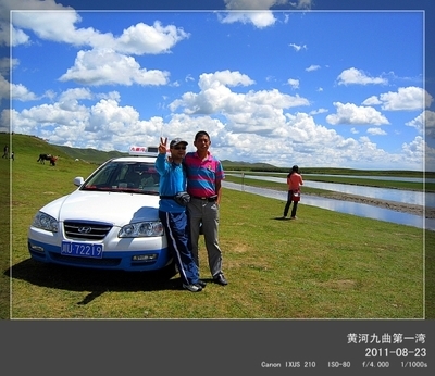 九寨包车、酒店预定的商家介绍 - 九寨包车、酒店预定的商家空间 | 游多多旅游自助超市