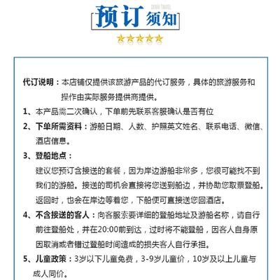 迪拜夜海游船 【Marina/Creek木船巡航夜游迪拜河+接送可选+特色自助晚餐+表演】线路推荐【携程玩乐】