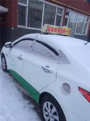 长白山包车要多少钱,长白山商务车出租 -长白山旅游包车,长白山旅游包车,长白山自助游包车-产品频道-金泉网