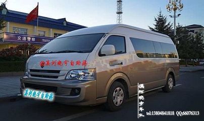 漠河旅游/漠河旅游包车/漠河晓宇自助游/发起盛夏旅游服务攻略大全