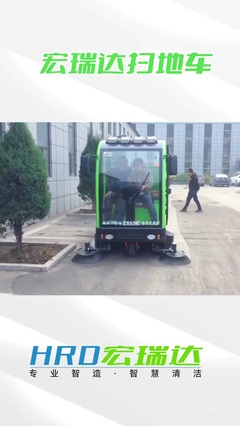 #临泽县大巴包车商务包车 #临泽县中巴包车 #临泽县旅游包车