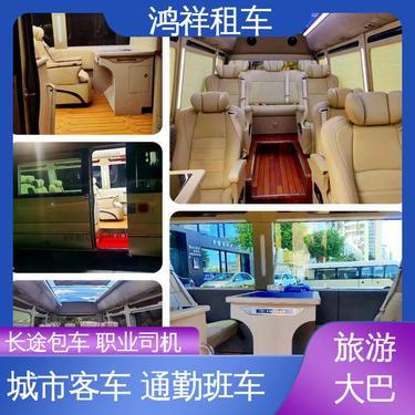 佛山旅游包车