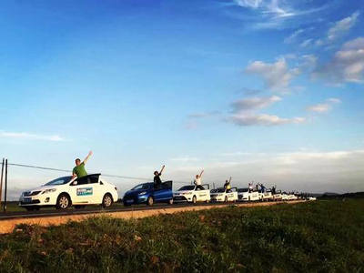 旅游包车平台有哪些 旅游包车平台哪个好