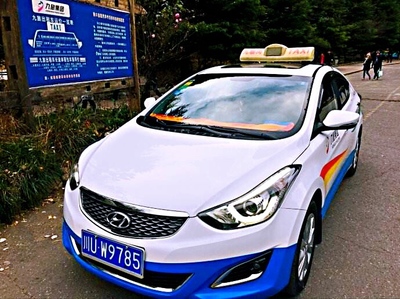 九寨沟黄龙旅游自助游租车包车