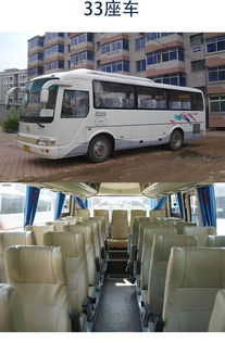 上海杭州地区及周边旅游商务会议租车包车 机场接送