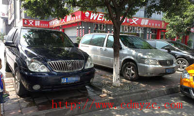 成都春节租车预订,到花水湾租车,到花水湾西岭雪山租车价格,成都到西岭雪山包车价格_世界工厂网