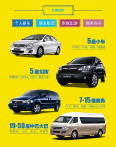 青甘蒙5日包车自助游 含张掖丹霞 巴丹吉林 额济纳 嘉峪关等