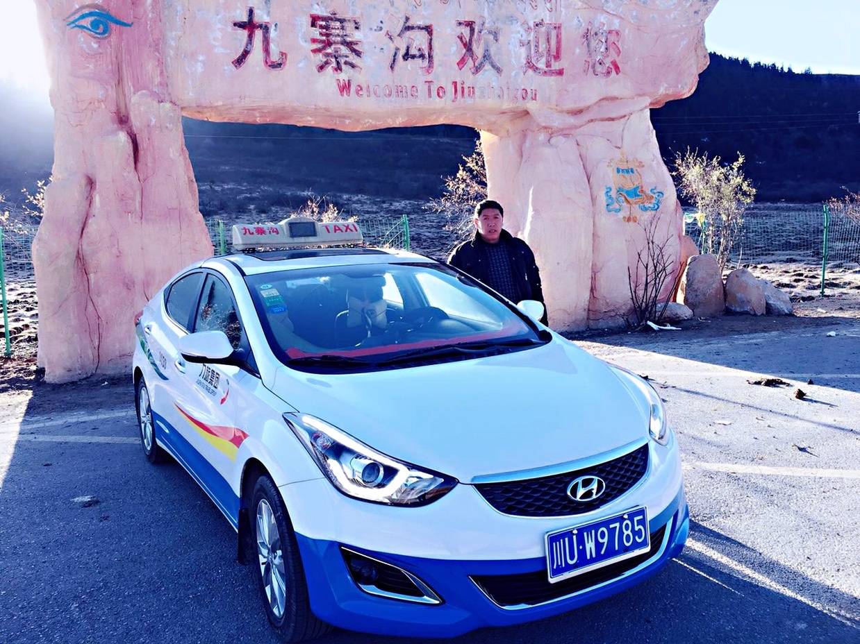 超详细九寨沟攻略