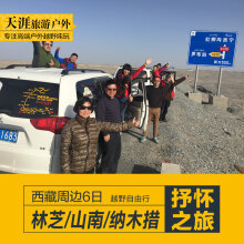 【[春节] 厦门机票+如家快捷3晚4日游 1元升级厦门机场接送,含鼓浪屿一日游, 成人价 .和[国际品牌推荐,赠送接送机]三亚亚龙湾希尔顿酒店双飞5日自由行 8月 24日哪个好】[春节] 厦门机票+如家快捷3晚4日游 1元升级厦门机场接送,含鼓浪屿一日游, 成人价 .和[国际品牌推荐,赠送接送机]三亚亚龙湾希尔顿酒店双飞5日自由行 8月 24日有什么区别-商品比较-