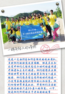 西安5日跟团游(5钻)·【深度定制】经典小团+城墙迎宾+法门寺祈福+大雁塔登塔 食关中宴席+大秦小宴+百年饺子宴 国际五星 限量供应(万丽 盛美利亚 悦椿 艾美) 首日赠包车半日或酒店自助餐 -【携程旅游】