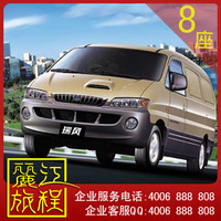 大理订房大理自由行大理宾馆酒店预订大理三星新华大酒店酒店套餐国内套餐酒店客栈套餐公寓旅馆特色客栈特价酒店原价元,促销160.00,大理订房精心为您挑选-网购宝