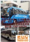 福永包车福永租车商务租车旅游包车工厂包车商务车中巴大巴-深圳周边租车/包车|深圳酷易搜