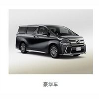 上海旅游包车公司价格 上海旅游包车公司批发 上海旅游包车公司采购, 上海旅游包车公司图片 产品搜索 第1页