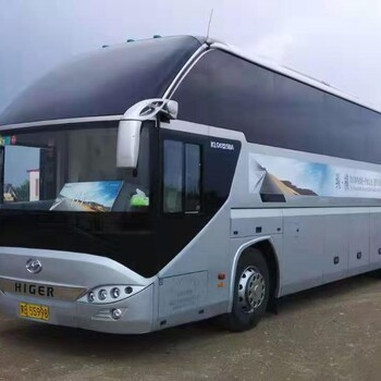 呼伦贝尔旅游大巴会议包车