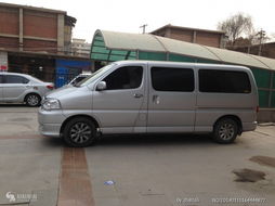 扬州旅游包车 57座空调旅游车