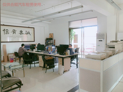 工厂_东城33座市际包车企业_合顺汽车租赁