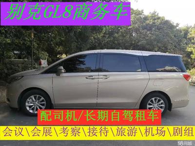 深圳长途包车与租车服务 经济实惠的17座、14座、11座班车与旅游包车解决方案