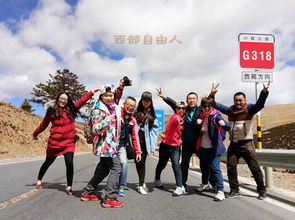 2017川藏青藏经典大环线 自驾拼车包车全攻略