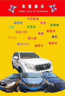 新疆自驾/包车全攻略 自由放飞，探寻神秘北疆与伊犁之美