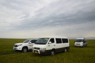 哈尔滨到海拉尔包车租车