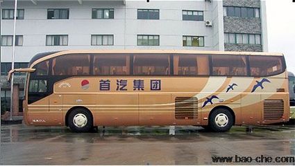 在北京怎么签订旅游包车合同?