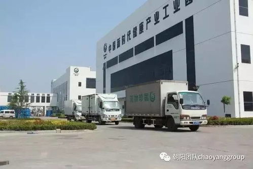 新时代生产基地高清曝光,让你吃的放心,用的舒心,做的安心 时尚 网